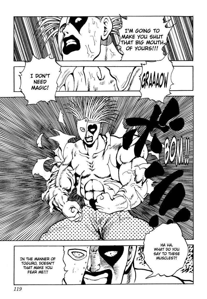 Page 13 of Chapter 89