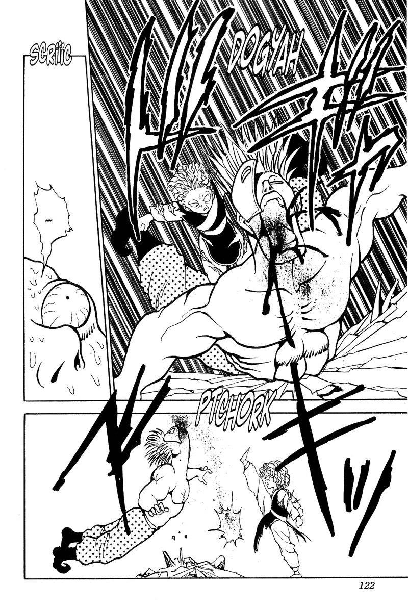 Page 16 of Chapter 89