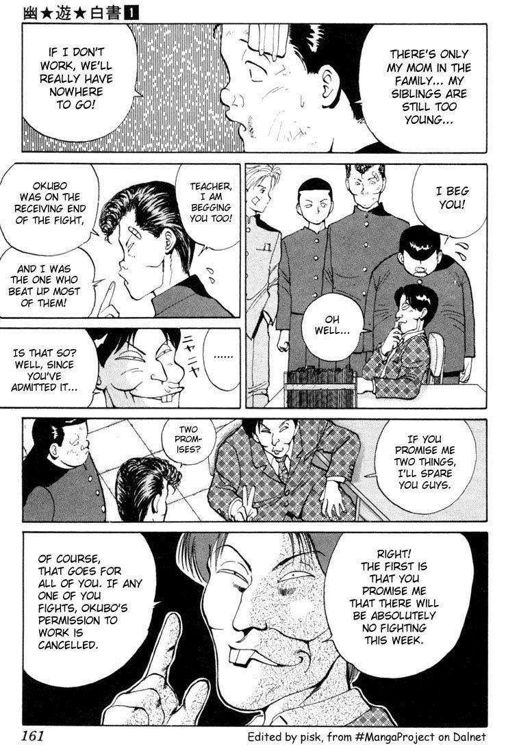 Page 5 of Chapter 8