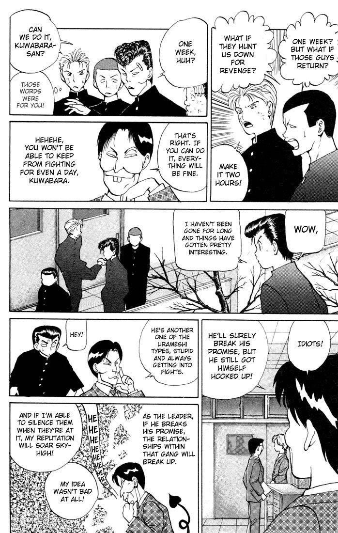 Page 6 of Chapter 8