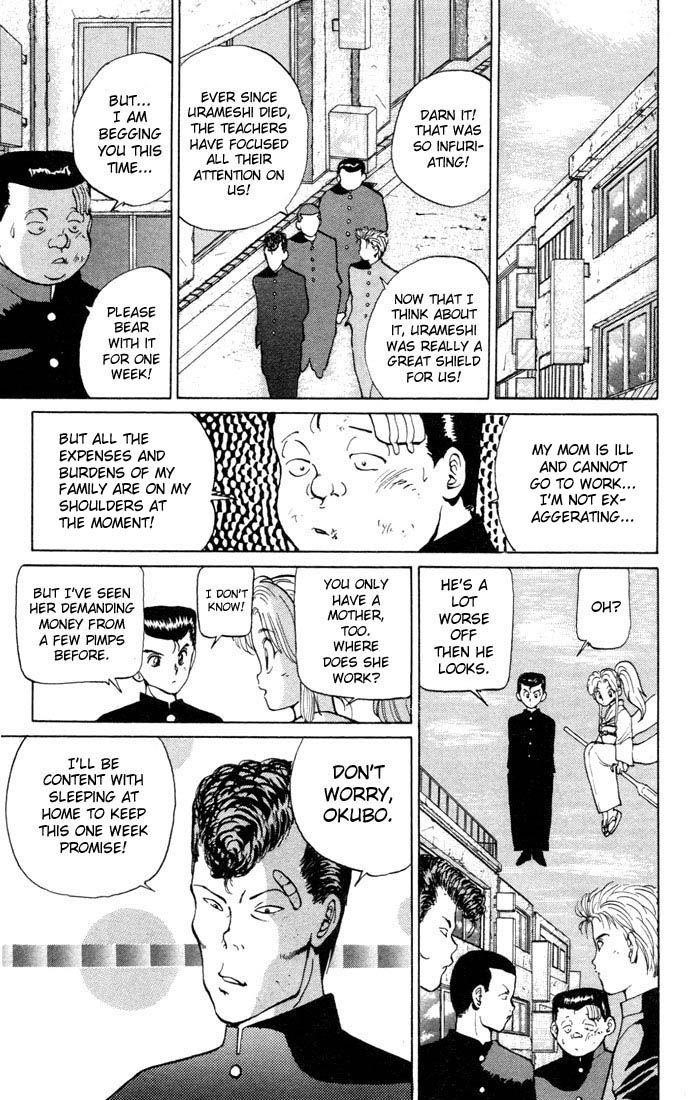 Page 7 of Chapter 8