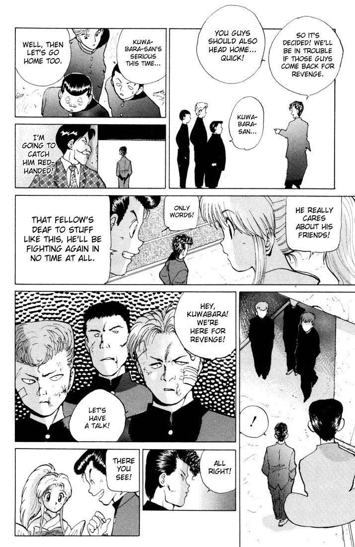 Page 8 of Chapter 8