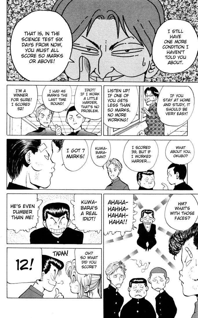 Page 10 of Chapter 8