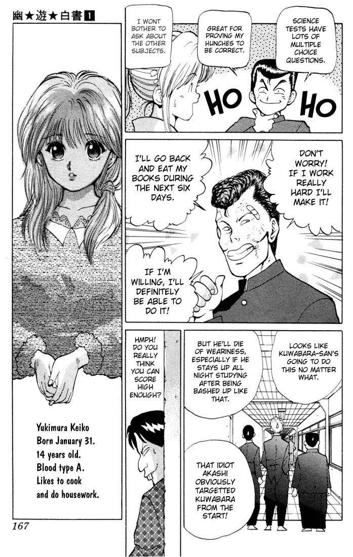 Page 11 of Chapter 8