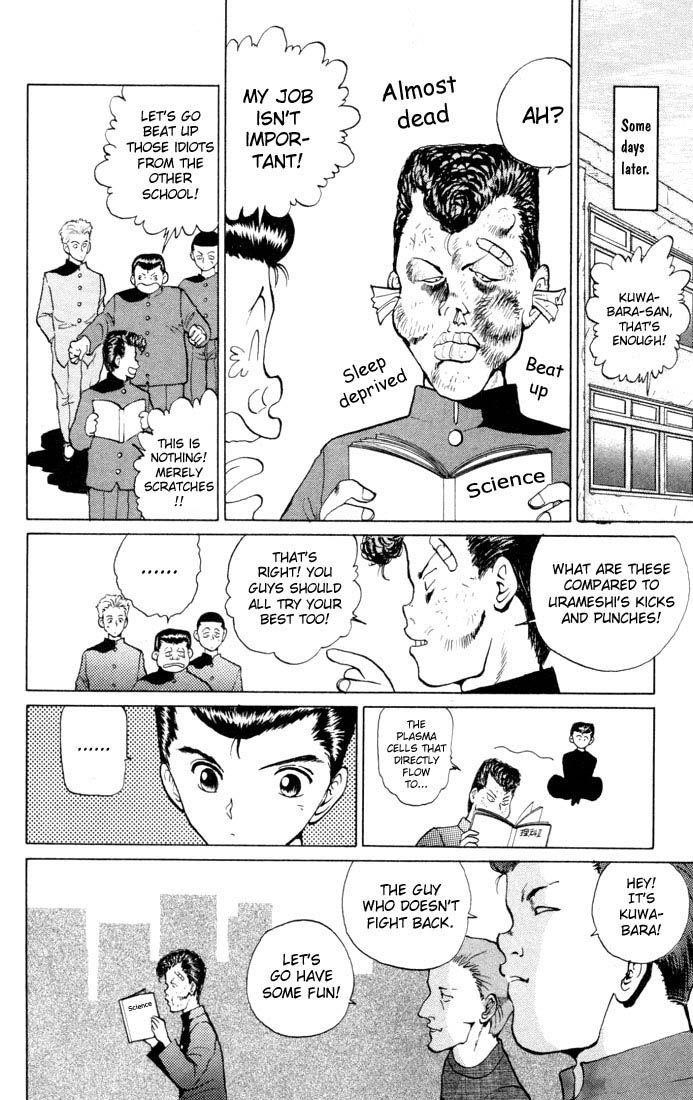 Page 12 of Chapter 8