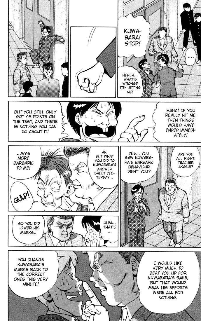 Page 18 of Chapter 8