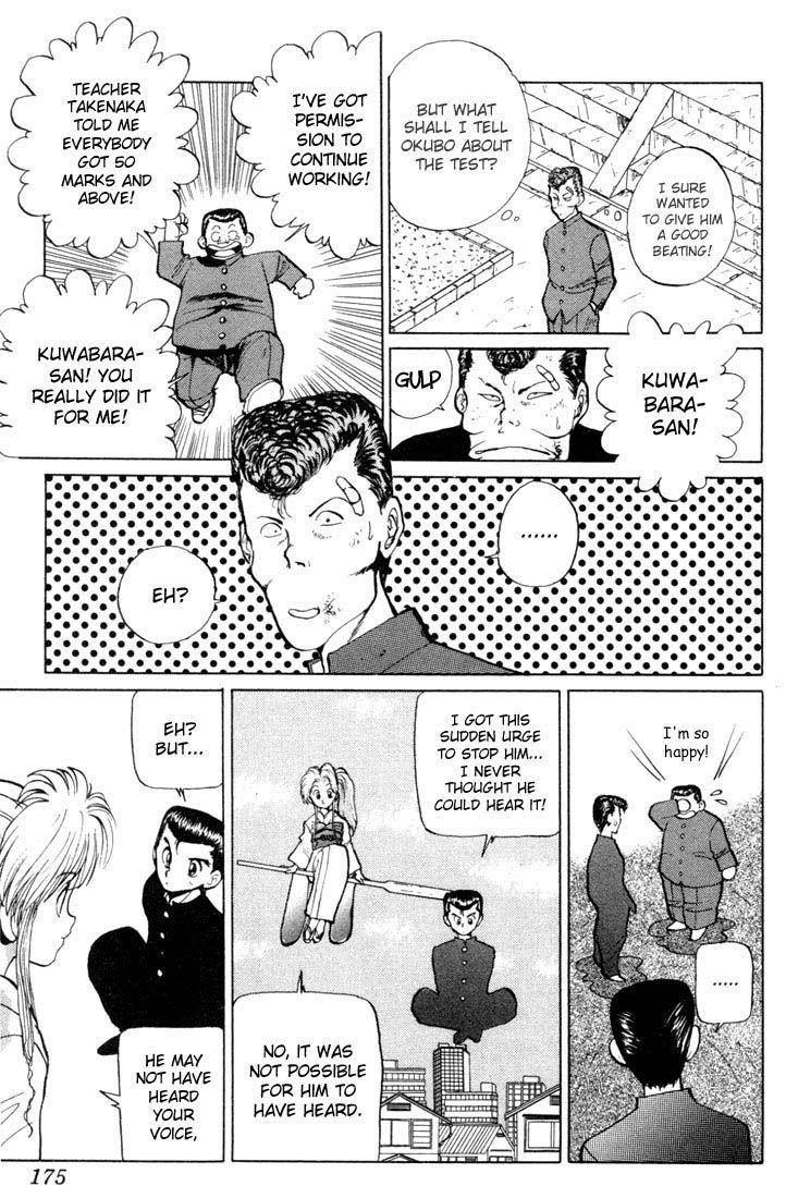 Page 19 of Chapter 8