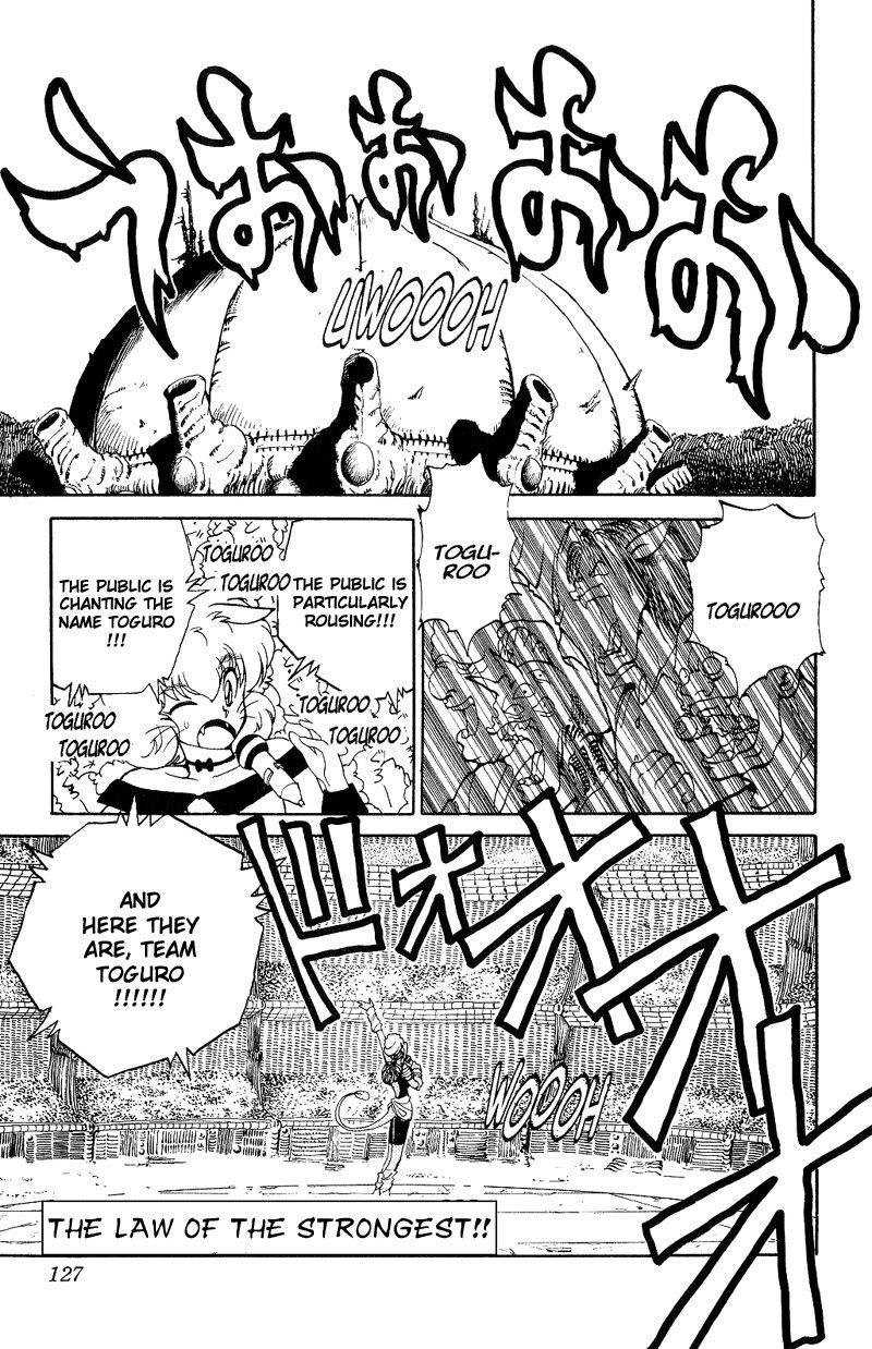 Page 1 of Chapter 90