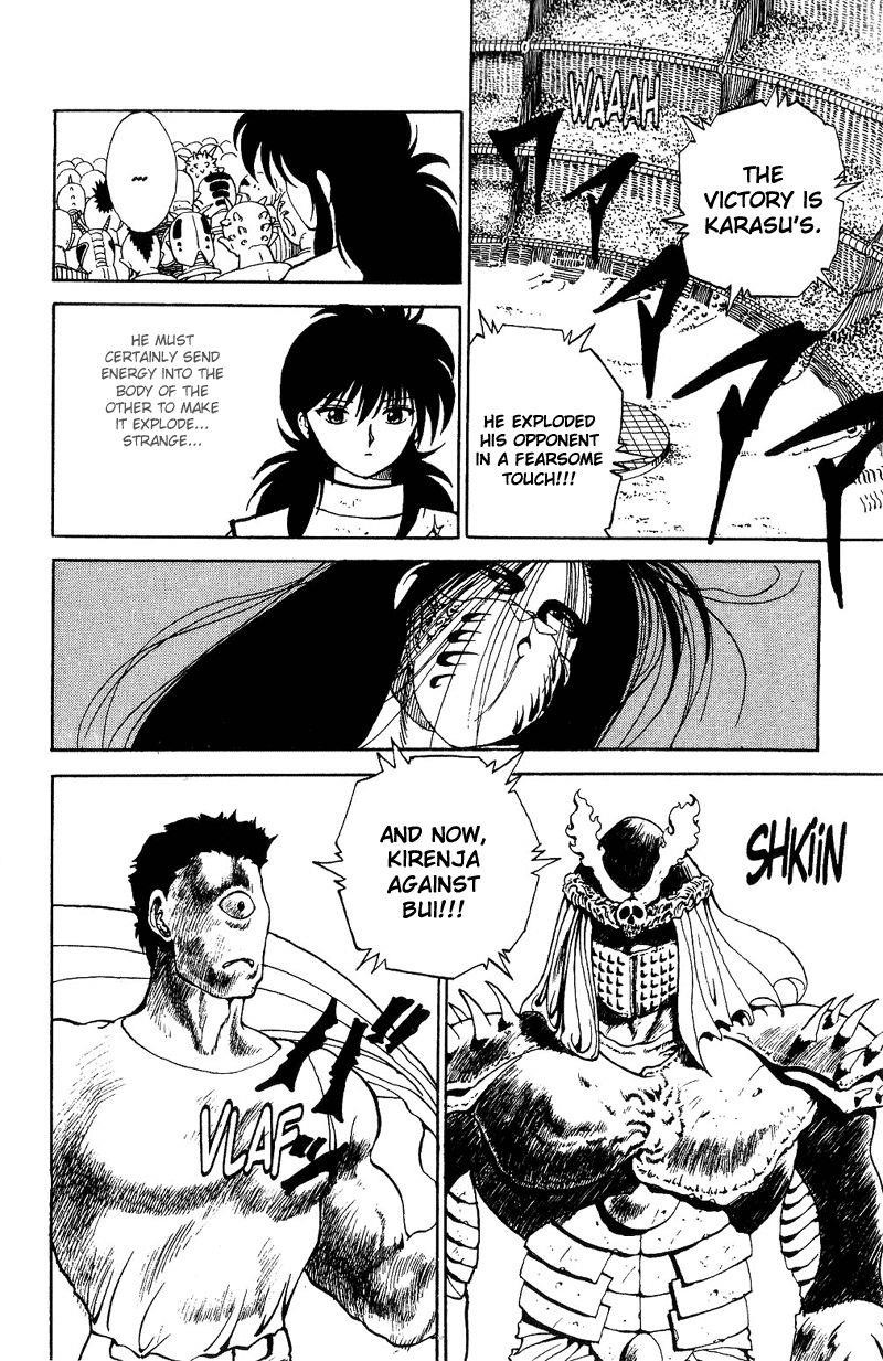 Page 7 of Chapter 90