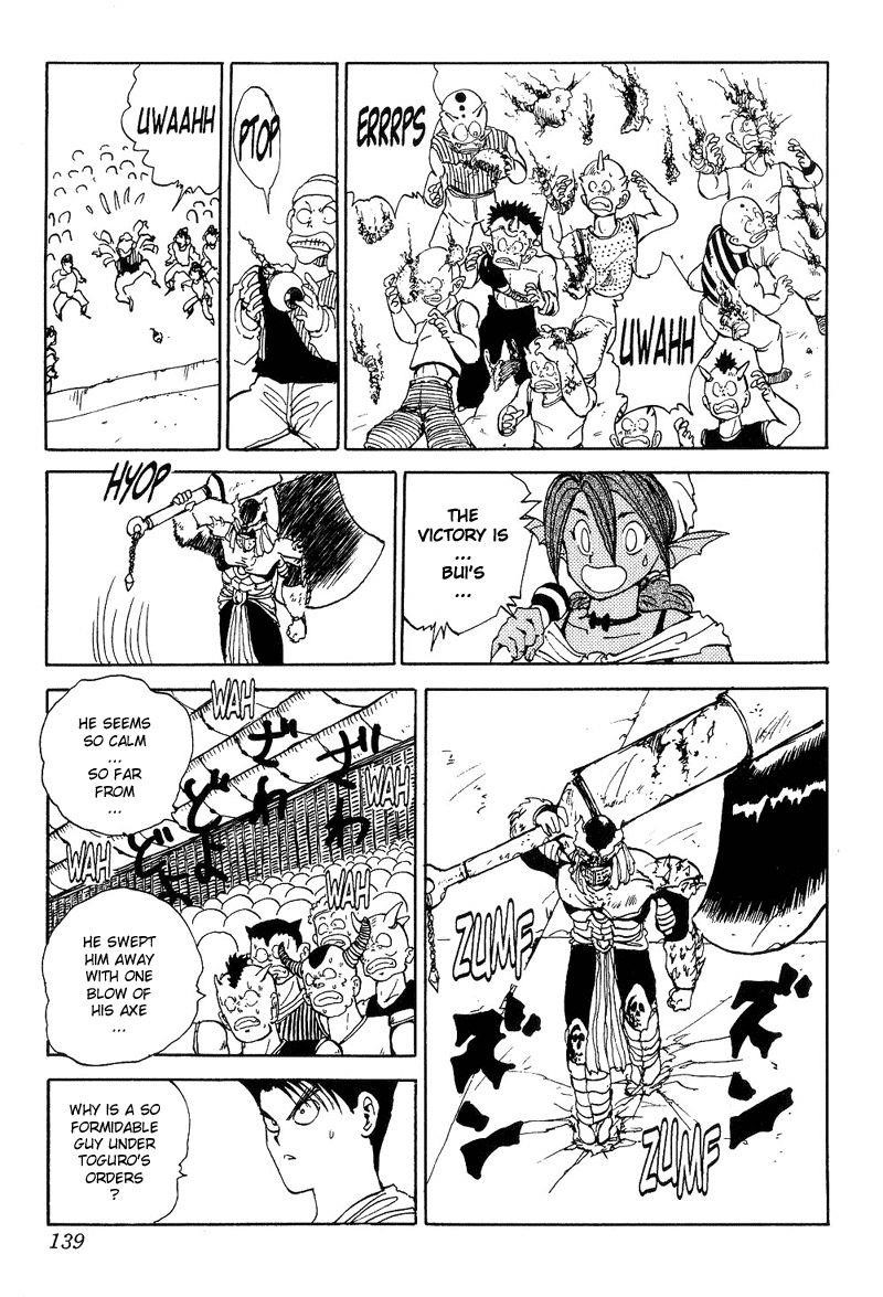 Page 12 of Chapter 90