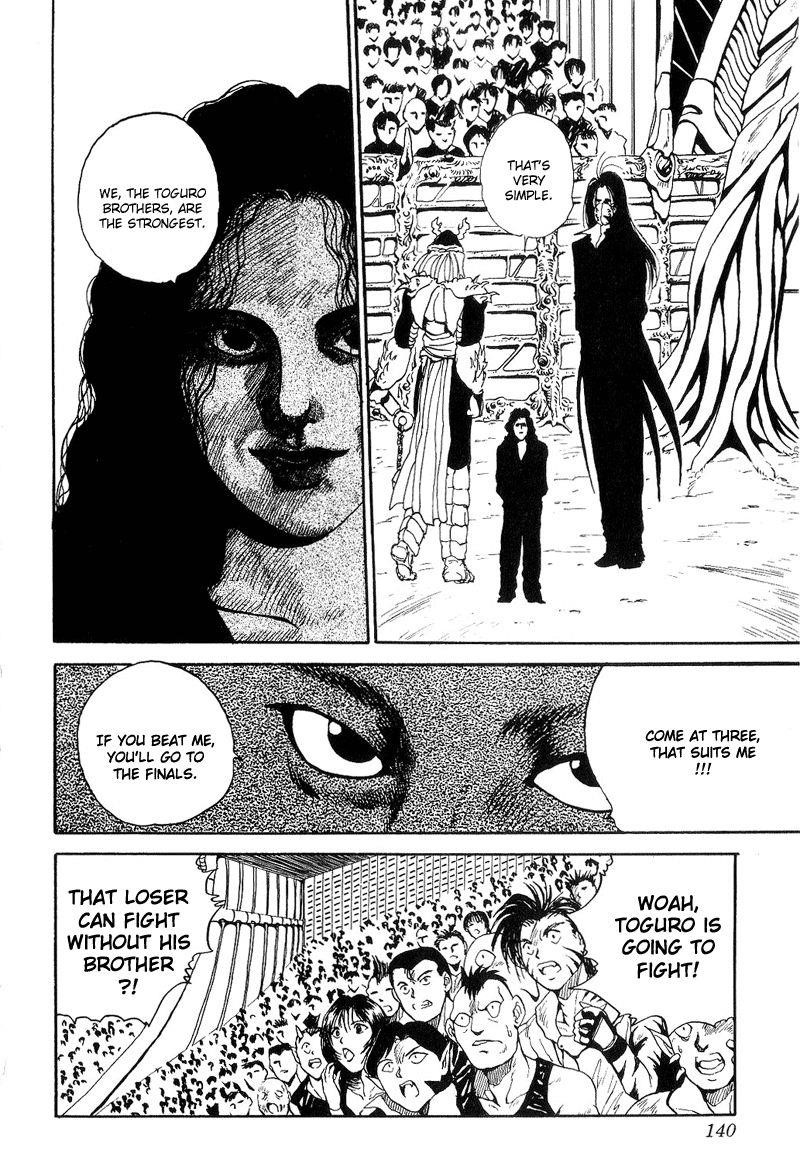 Page 13 of Chapter 90