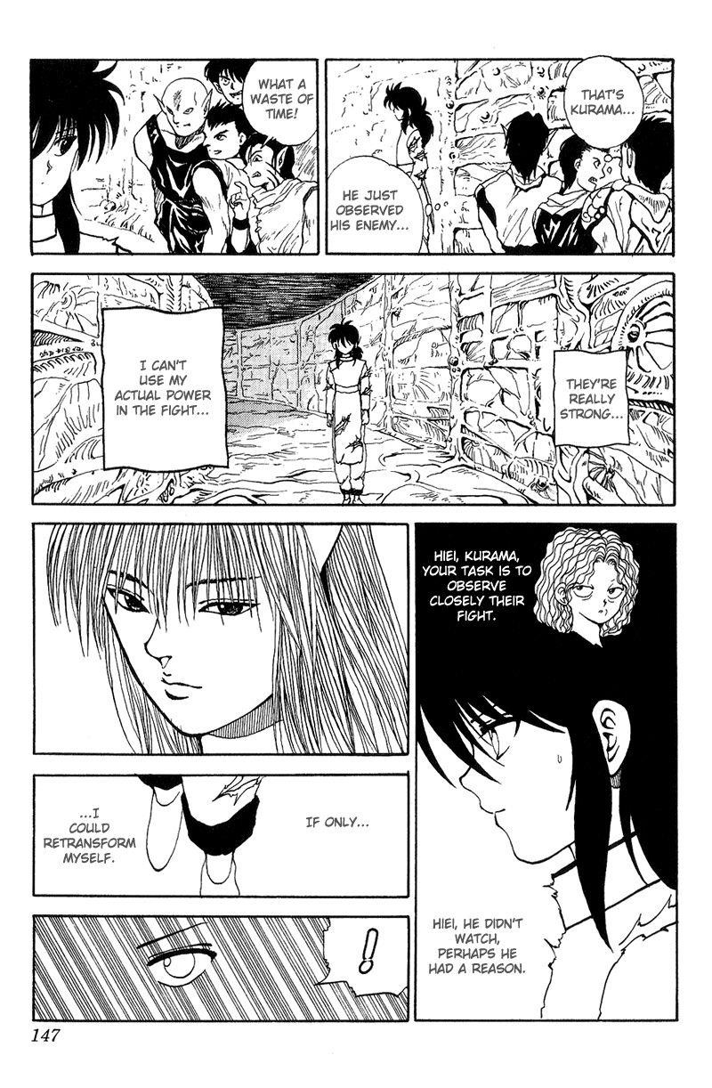 Page 2 of Chapter 91