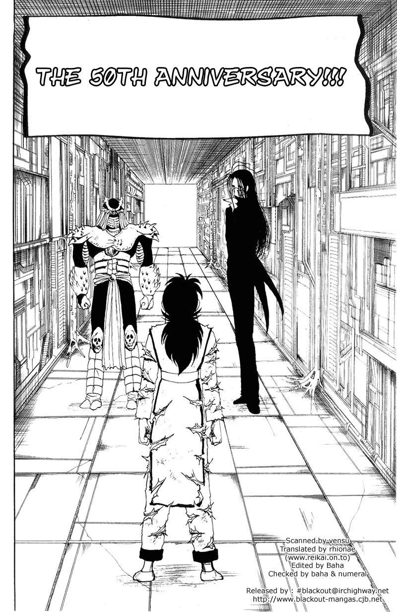 Page 3 of Chapter 91