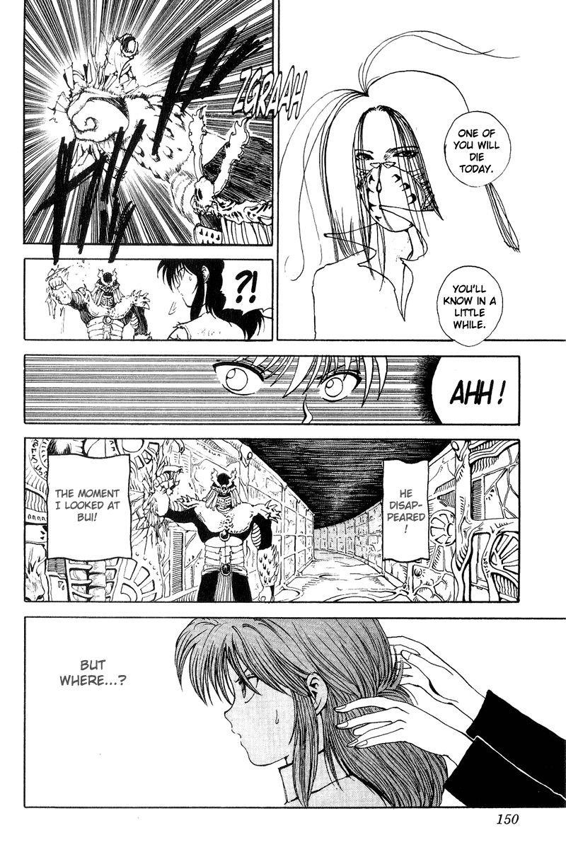 Page 5 of Chapter 91