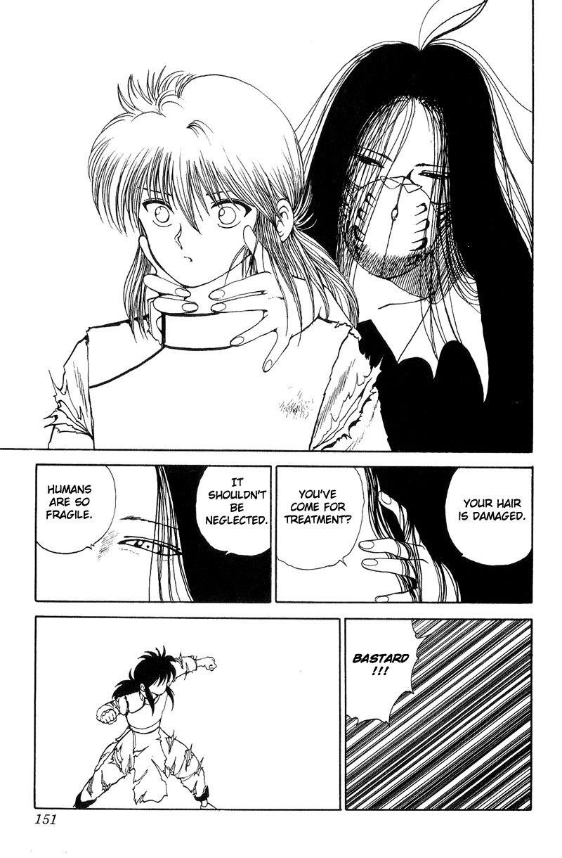Page 6 of Chapter 91