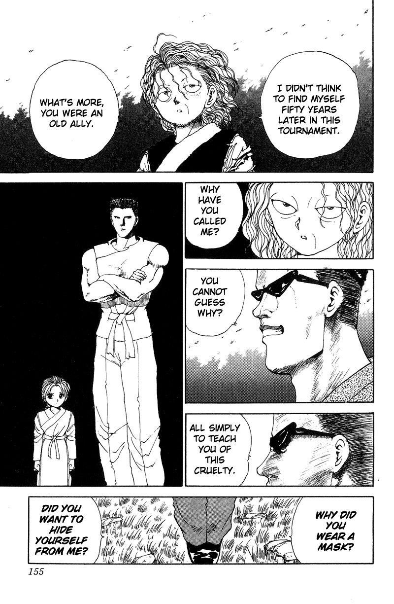 Page 10 of Chapter 91
