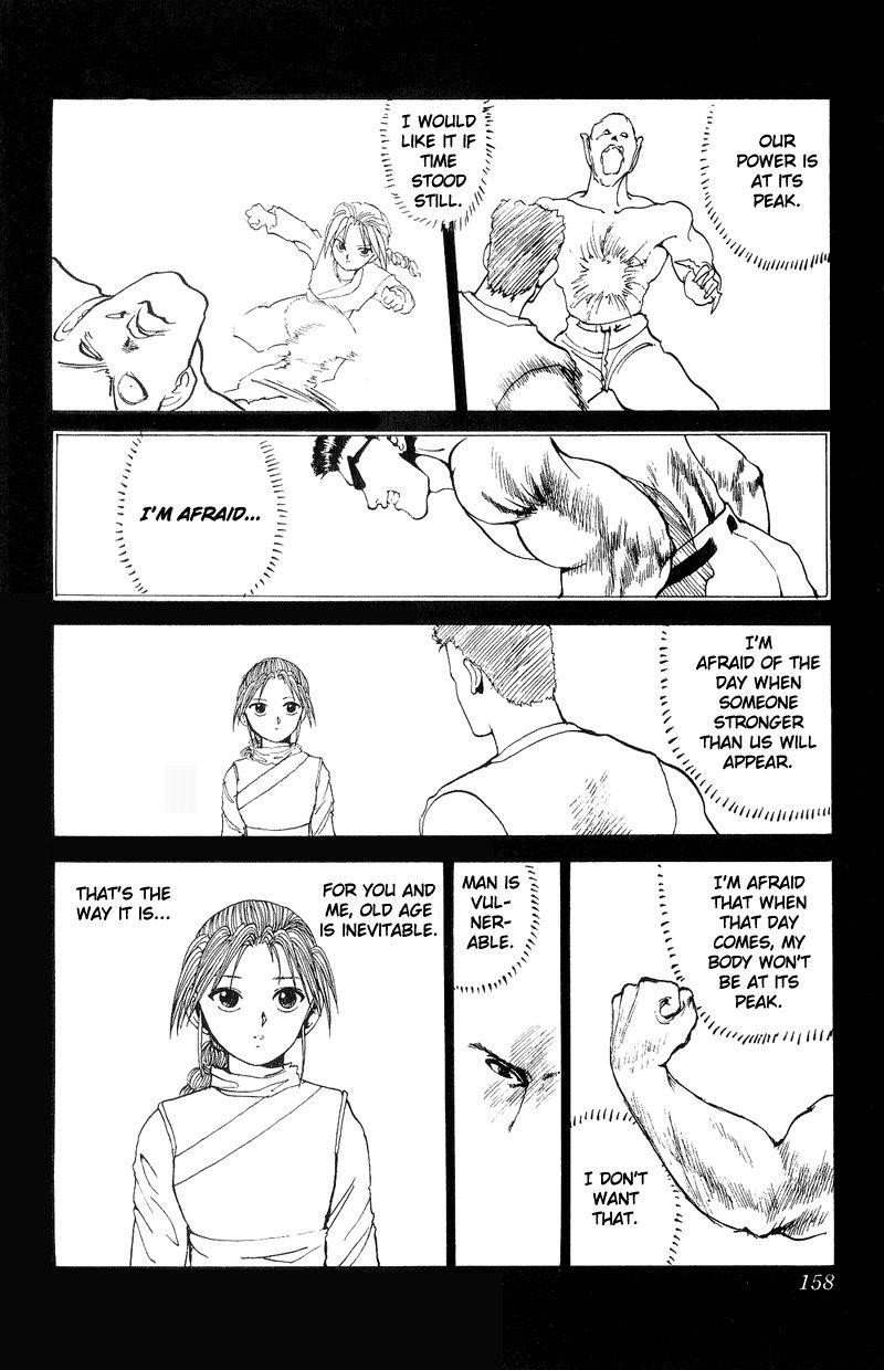 Page 13 of Chapter 91