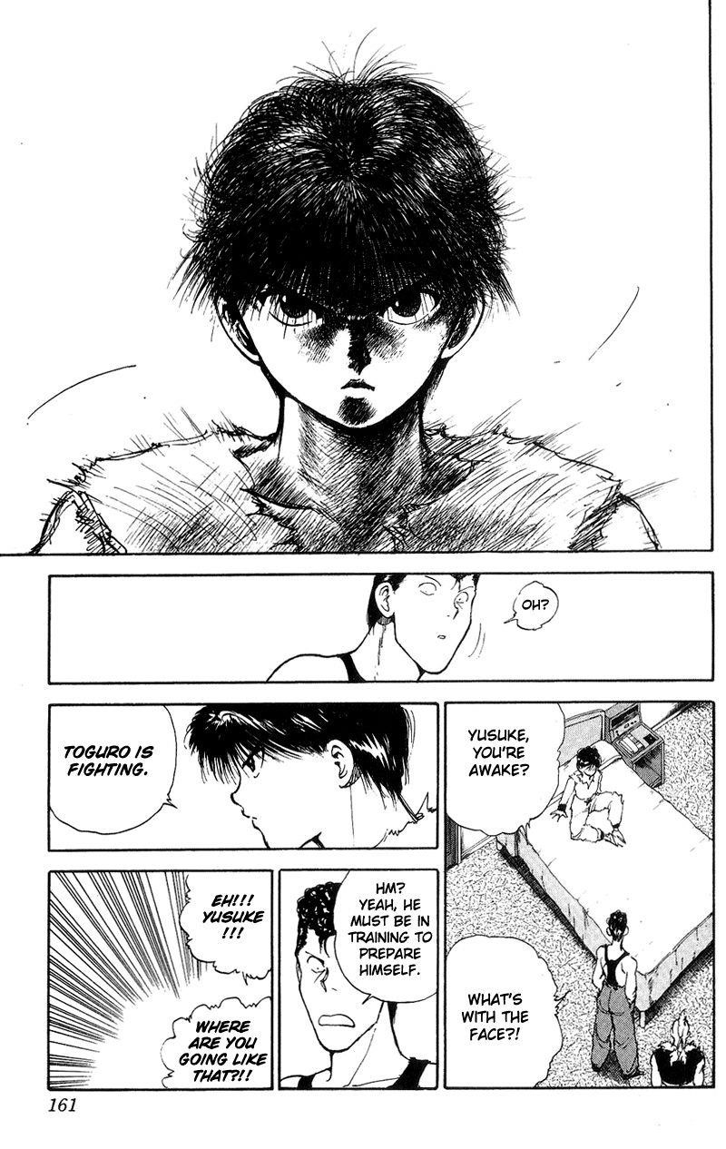 Page 16 of Chapter 91