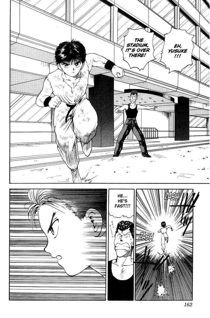 Page 17 of Chapter 91