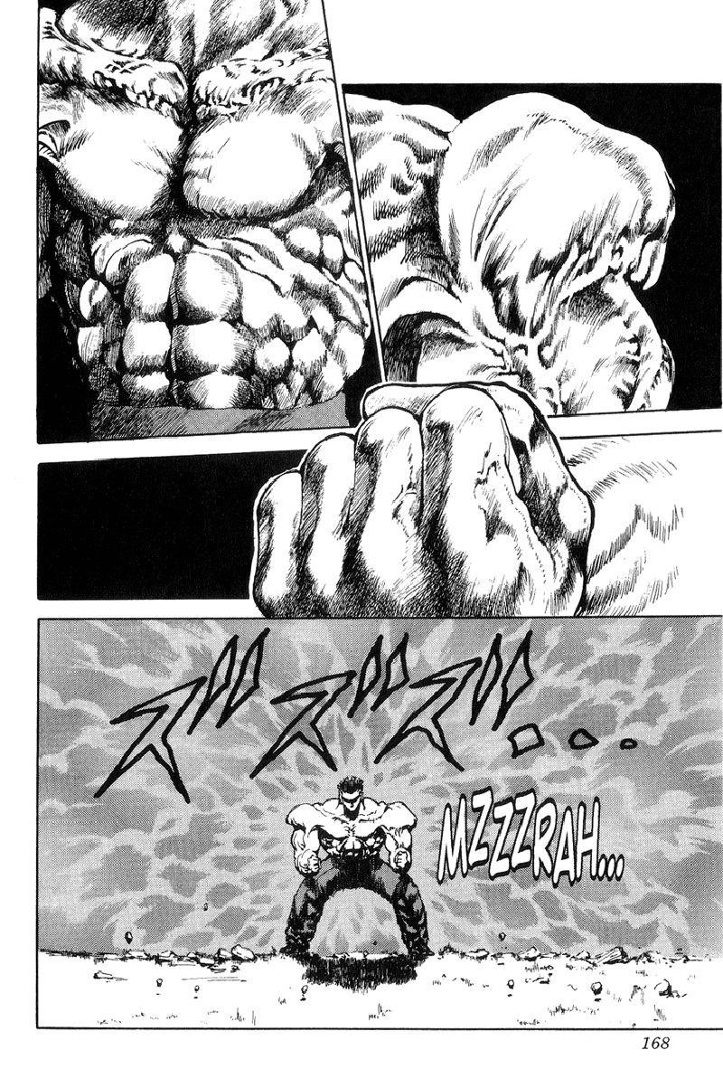 Page 3 of Chapter 92