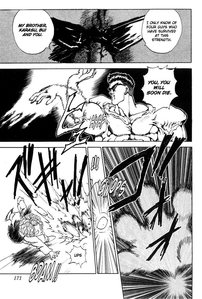 Page 6 of Chapter 92