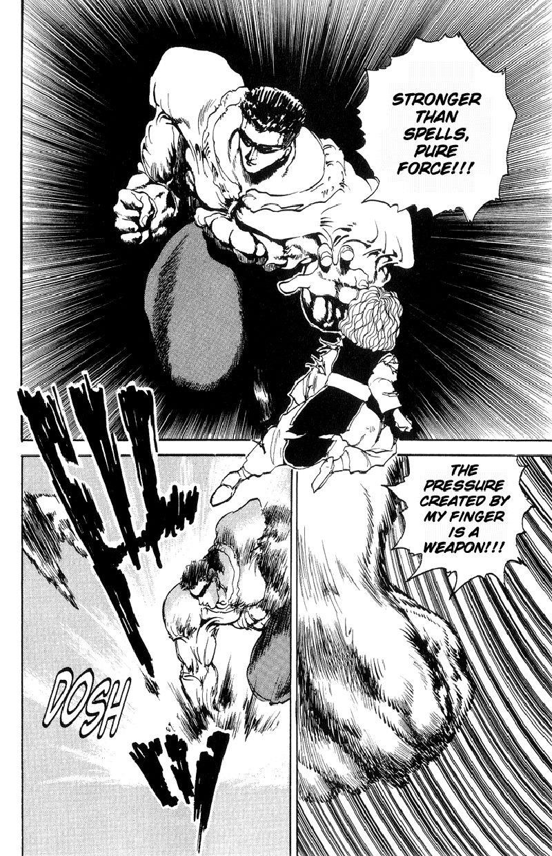 Page 7 of Chapter 92