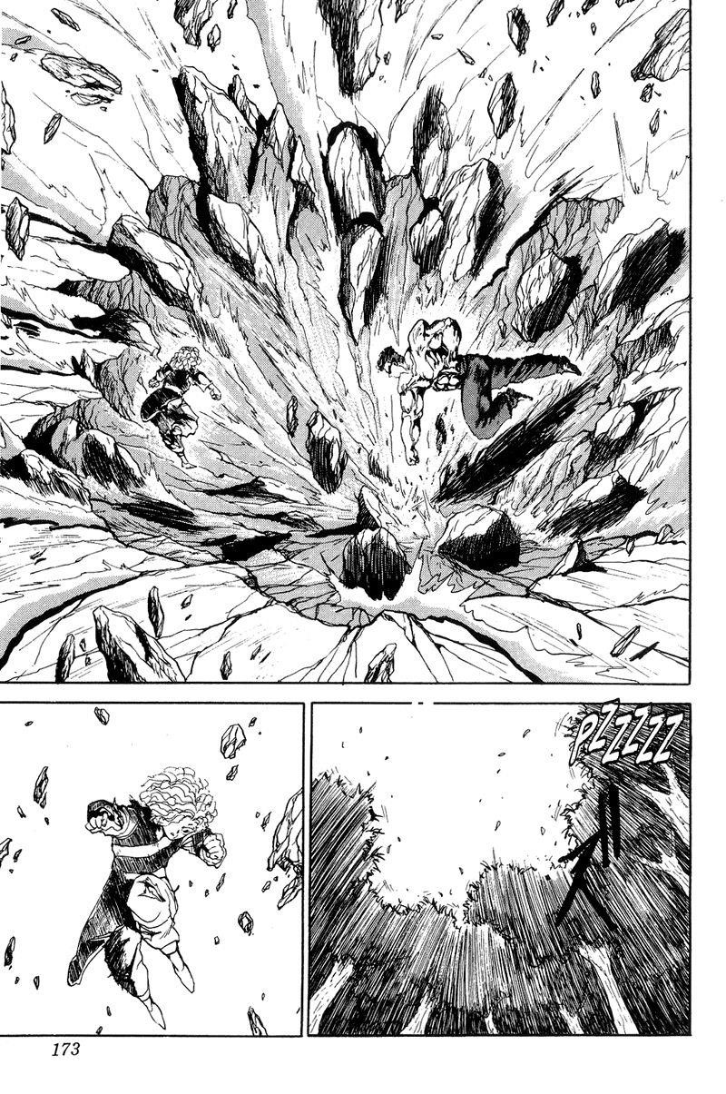 Page 8 of Chapter 92