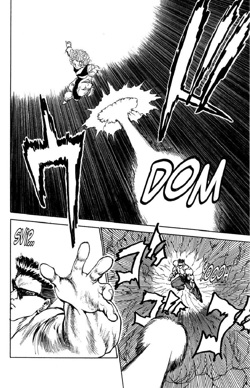 Page 9 of Chapter 92