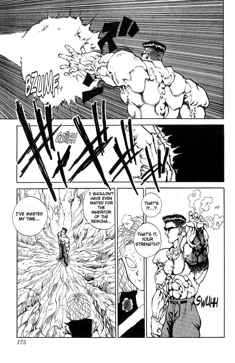 Page 10 of Chapter 92