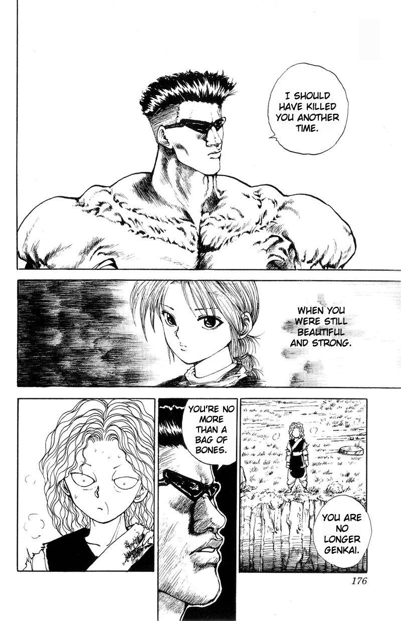 Page 11 of Chapter 92