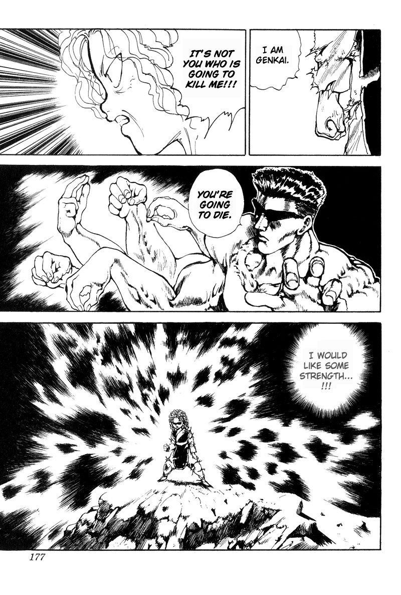 Page 12 of Chapter 92