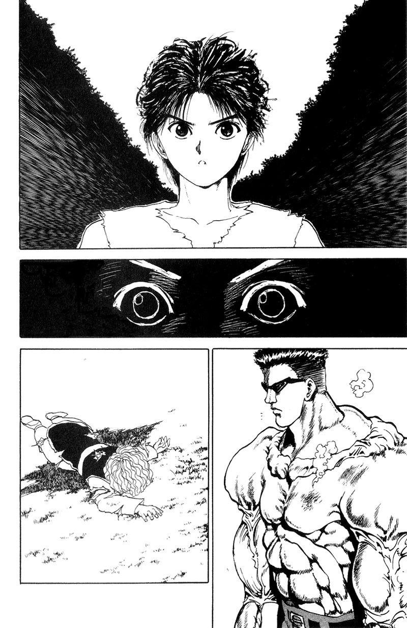 Page 15 of Chapter 92