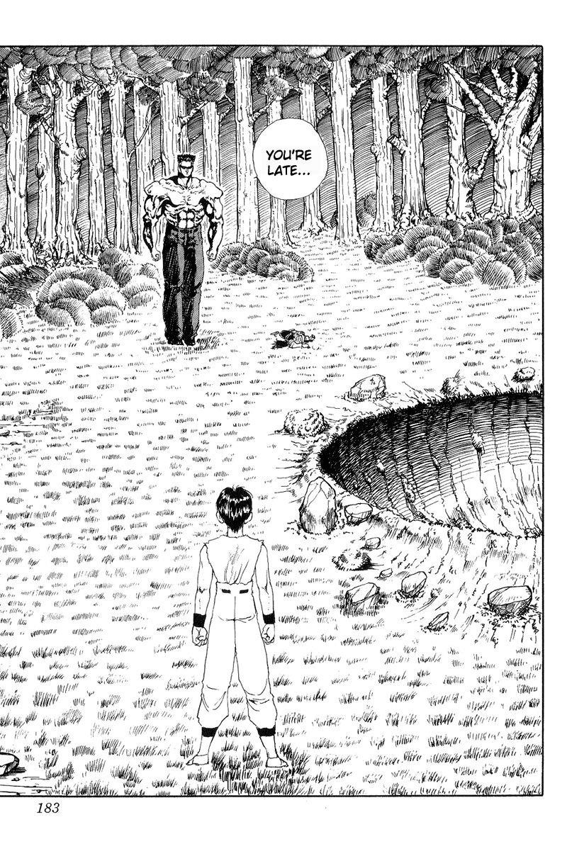 Page 16 of Chapter 92