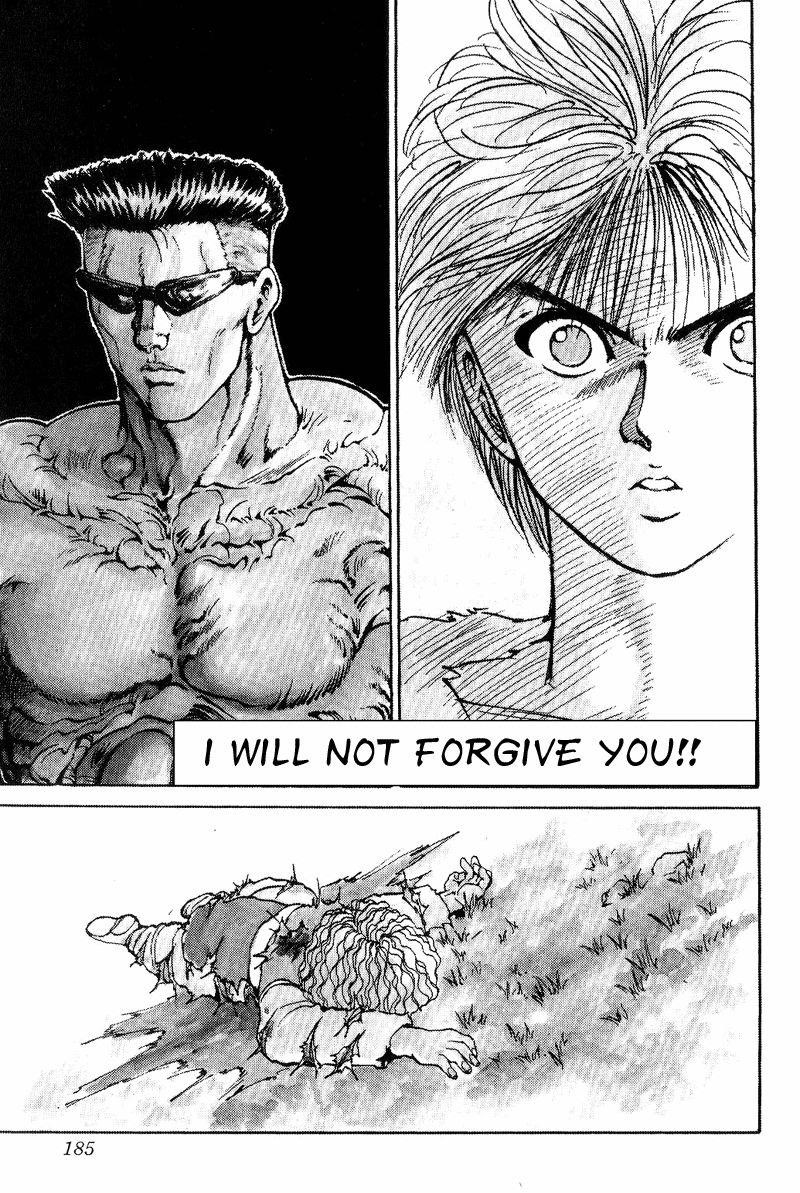 Page 1 of Chapter 93
