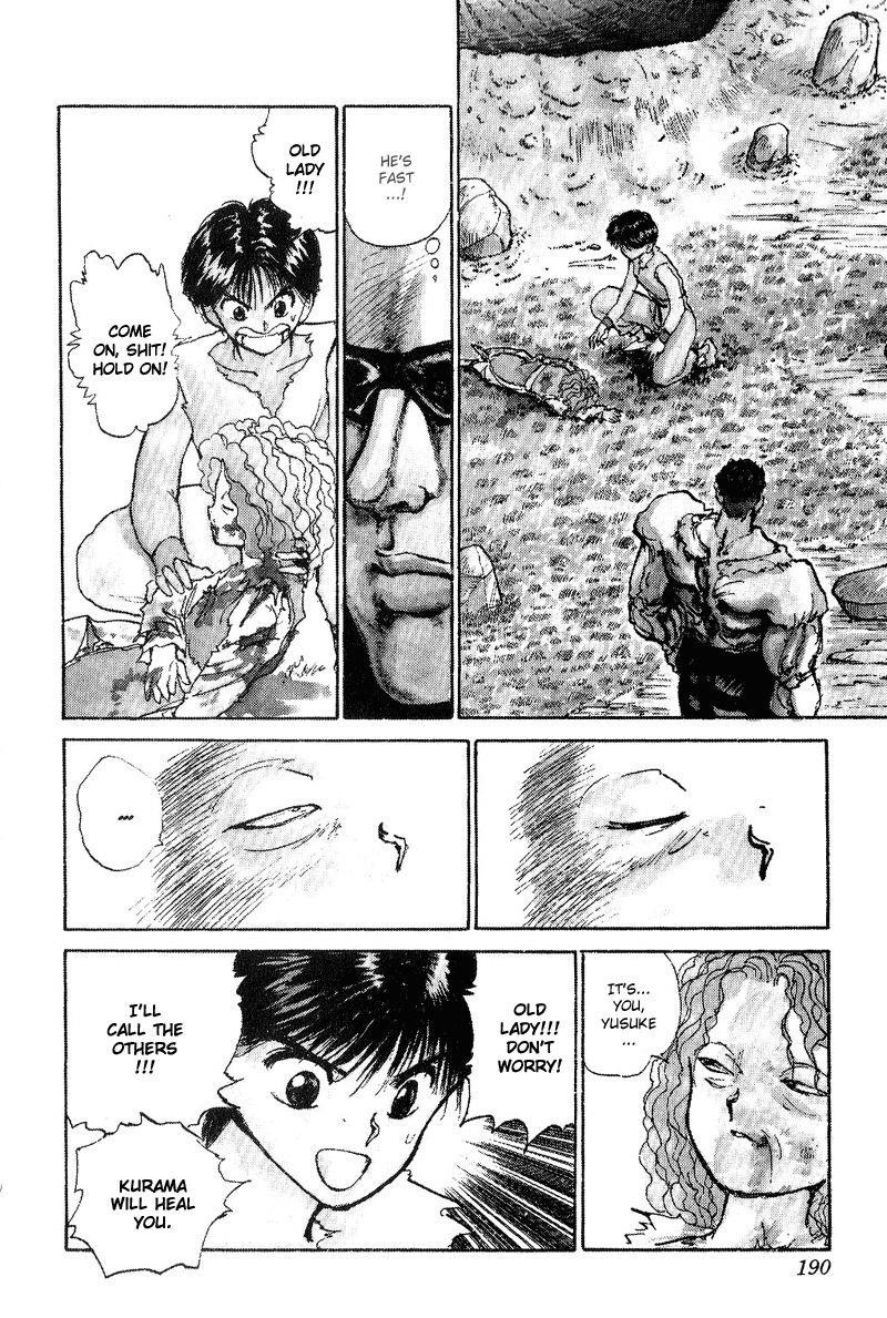 Page 5 of Chapter 93