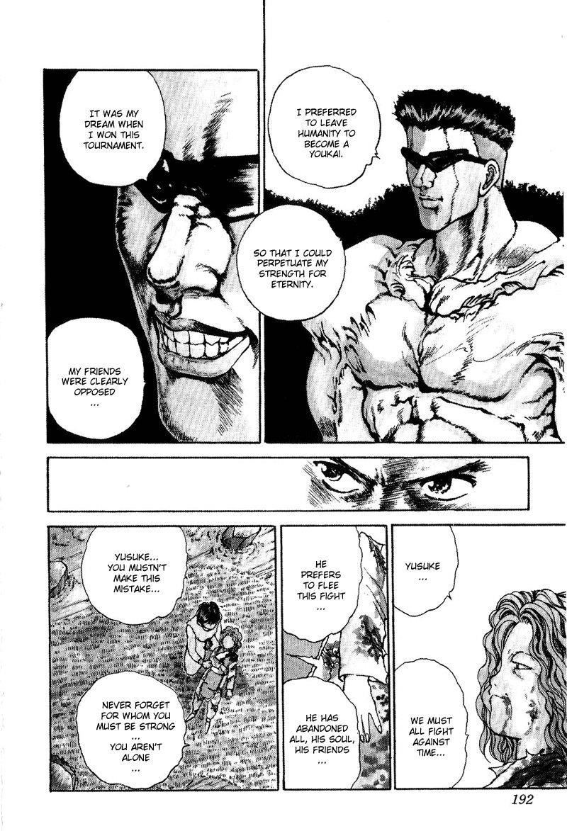 Page 7 of Chapter 93