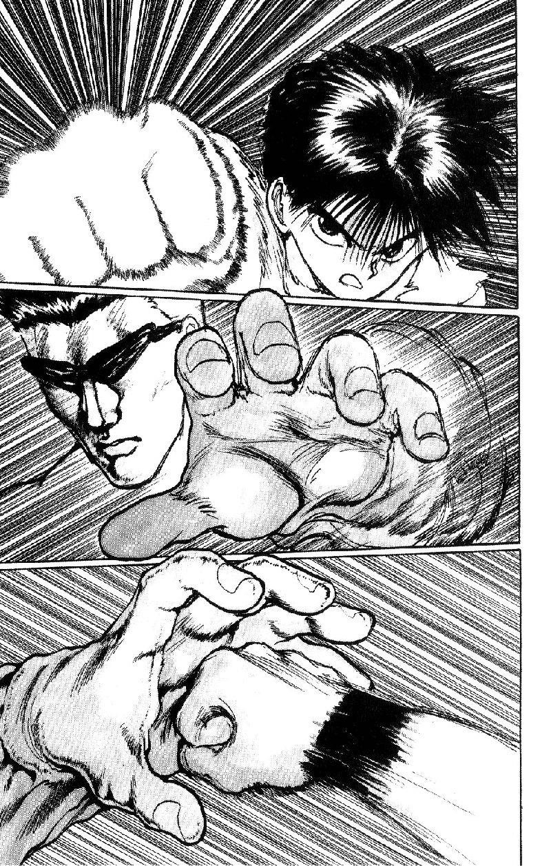 Page 12 of Chapter 93