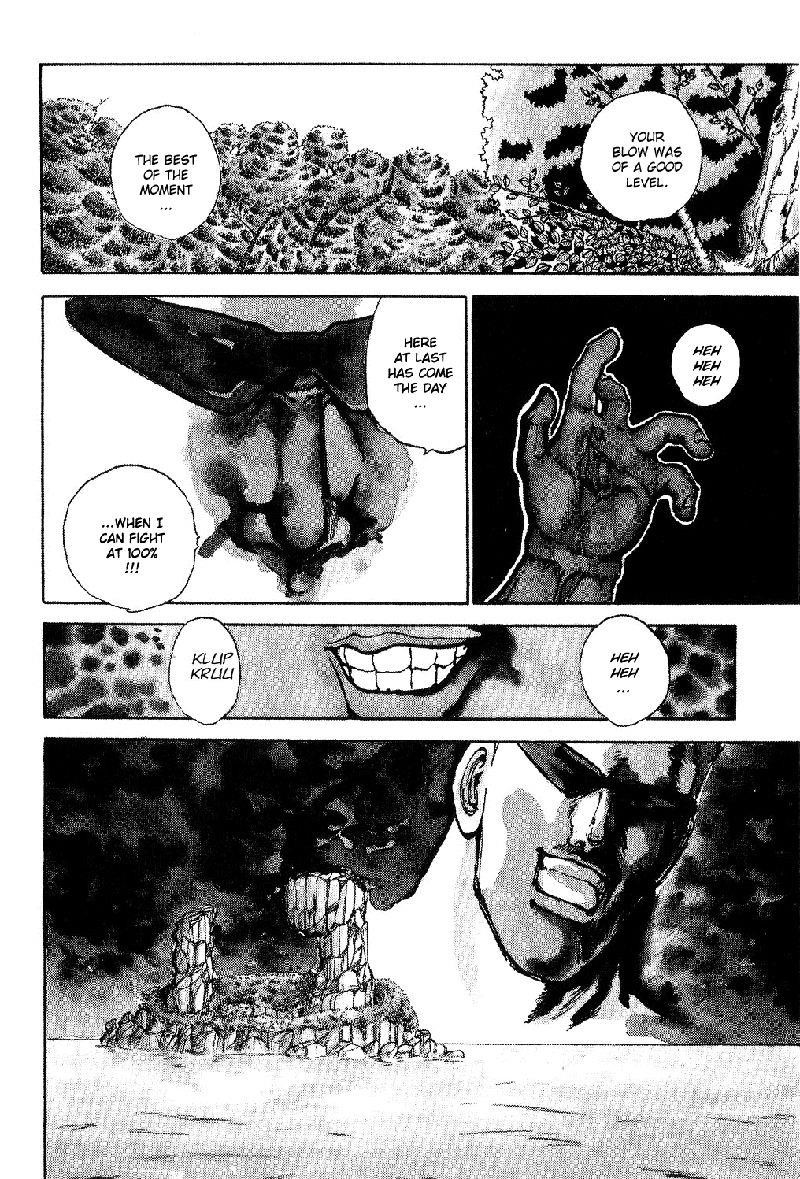 Page 15 of Chapter 93