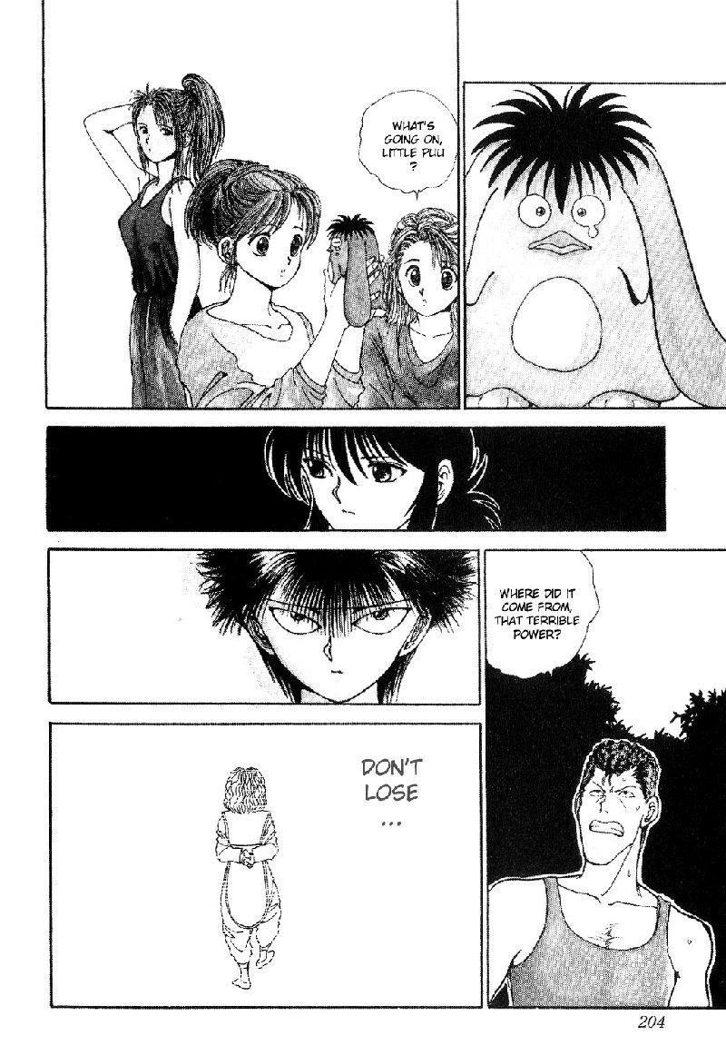 Page 17 of Chapter 93