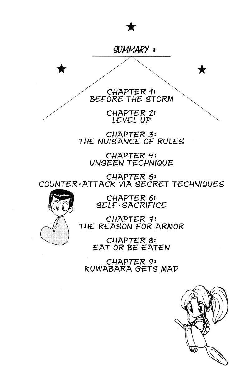 Page 2 of Chapter 94