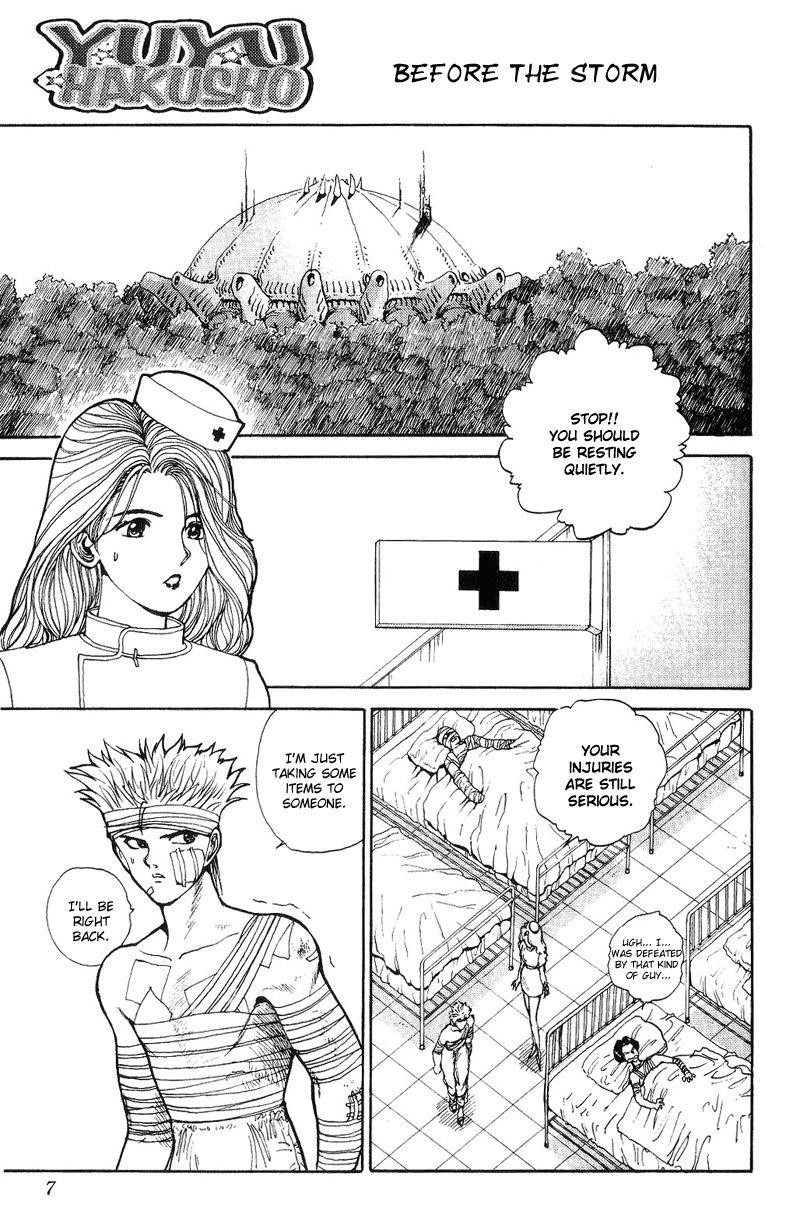 Page 3 of Chapter 94