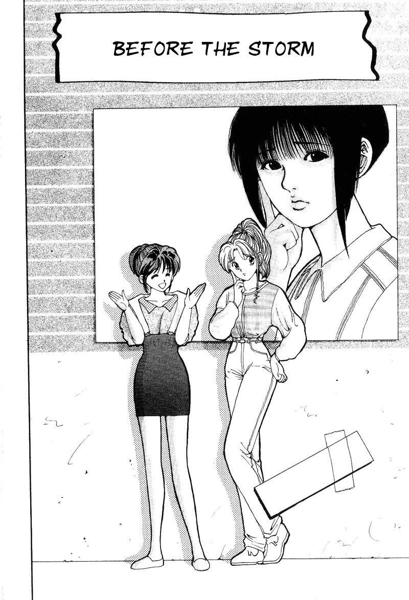 Page 4 of Chapter 94