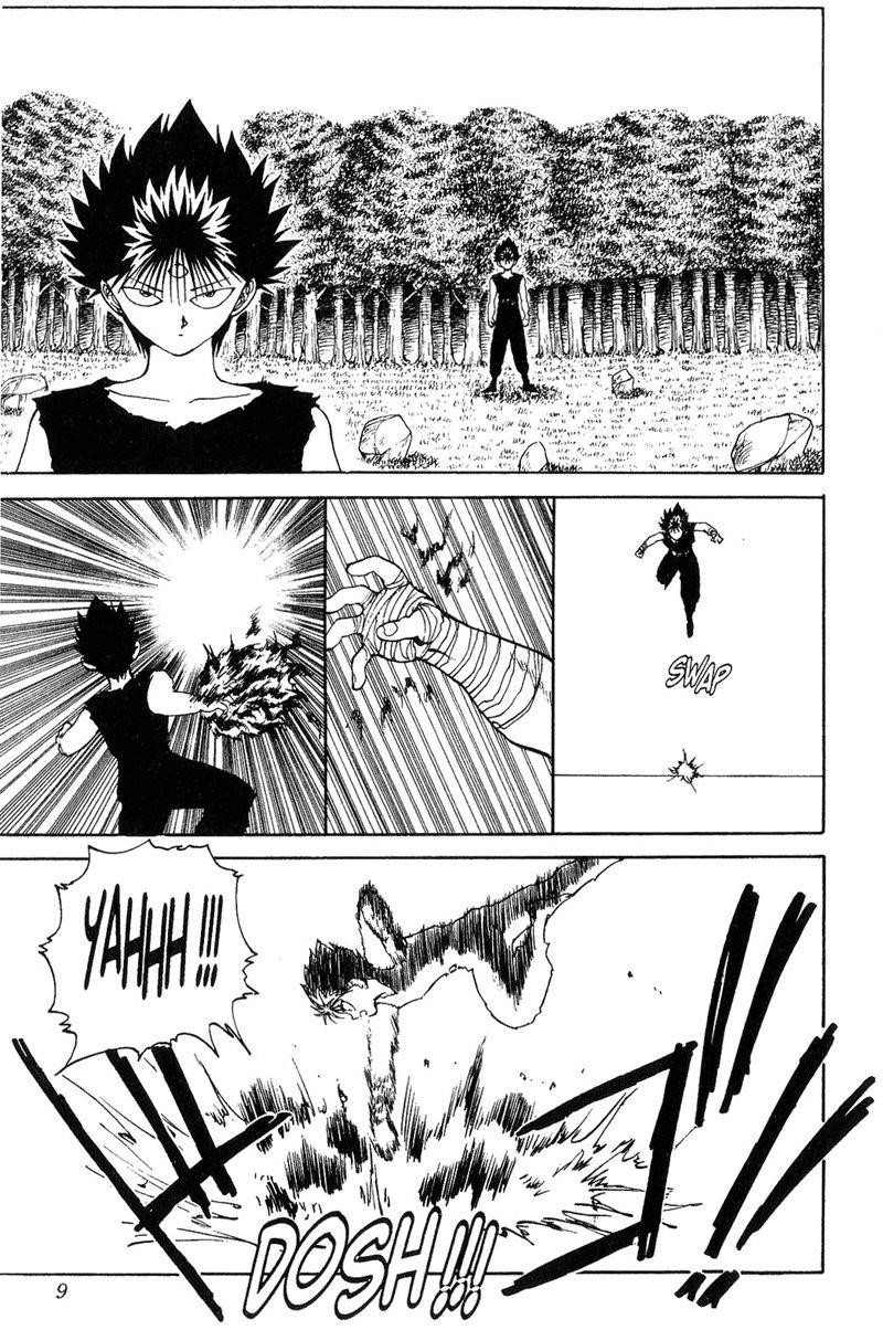 Page 5 of Chapter 94