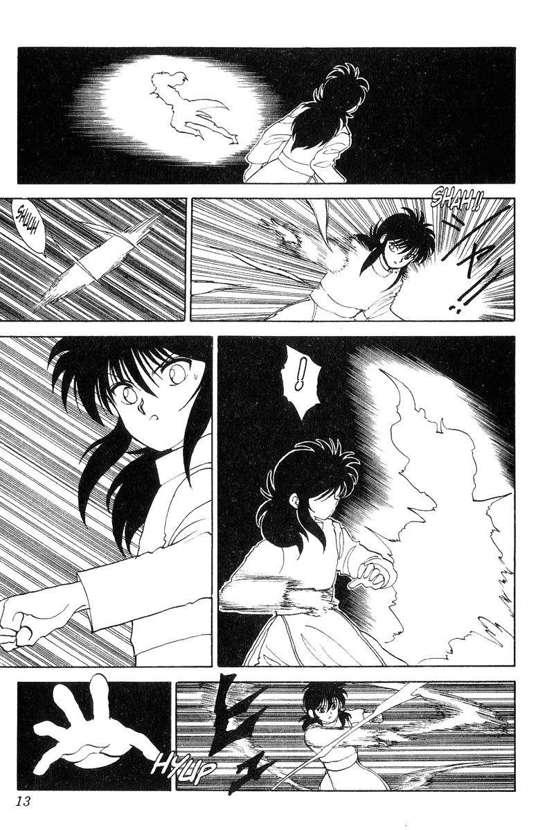 Page 9 of Chapter 94