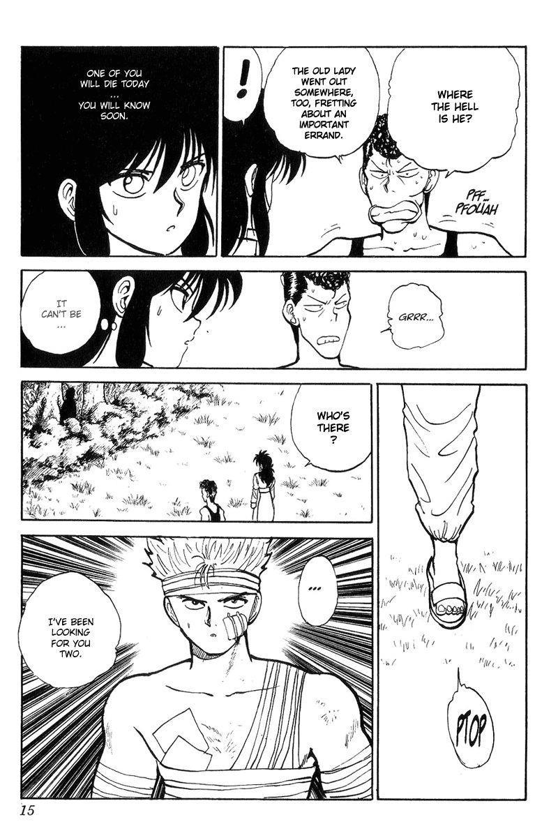 Page 11 of Chapter 94