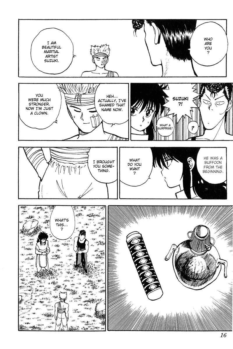 Page 12 of Chapter 94