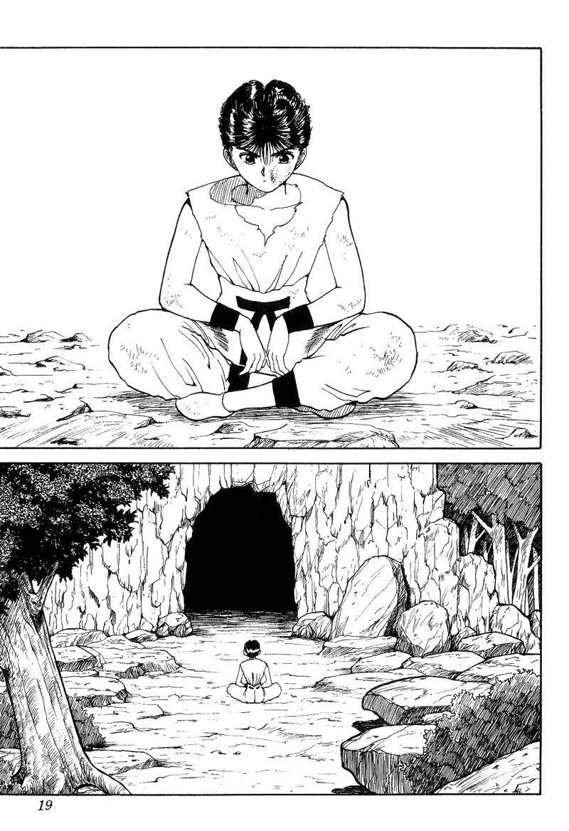 Page 15 of Chapter 94