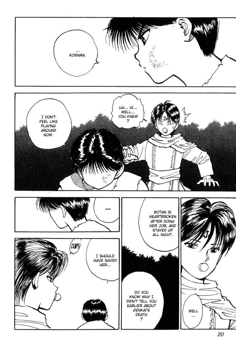 Page 16 of Chapter 94