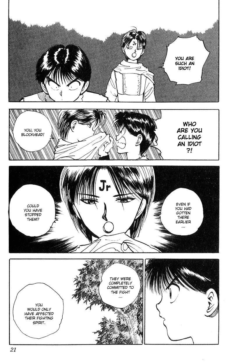 Page 17 of Chapter 94