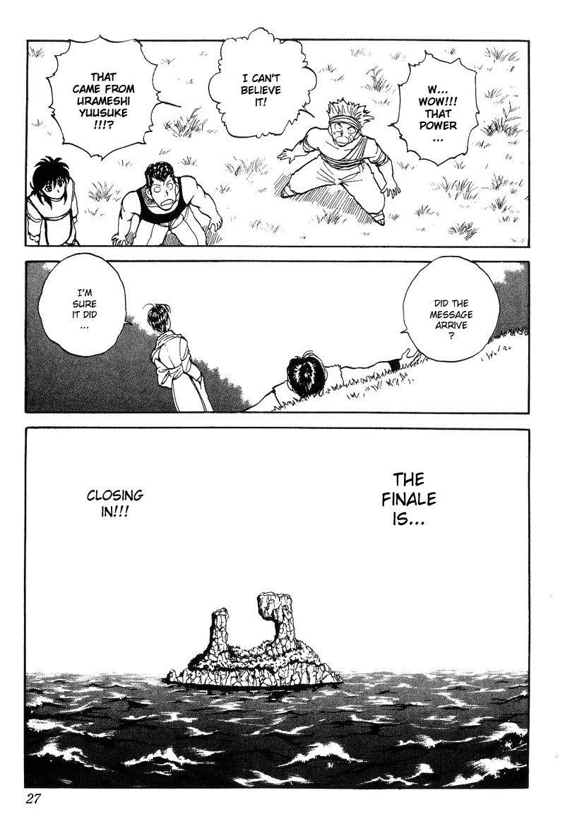Page 23 of Chapter 94
